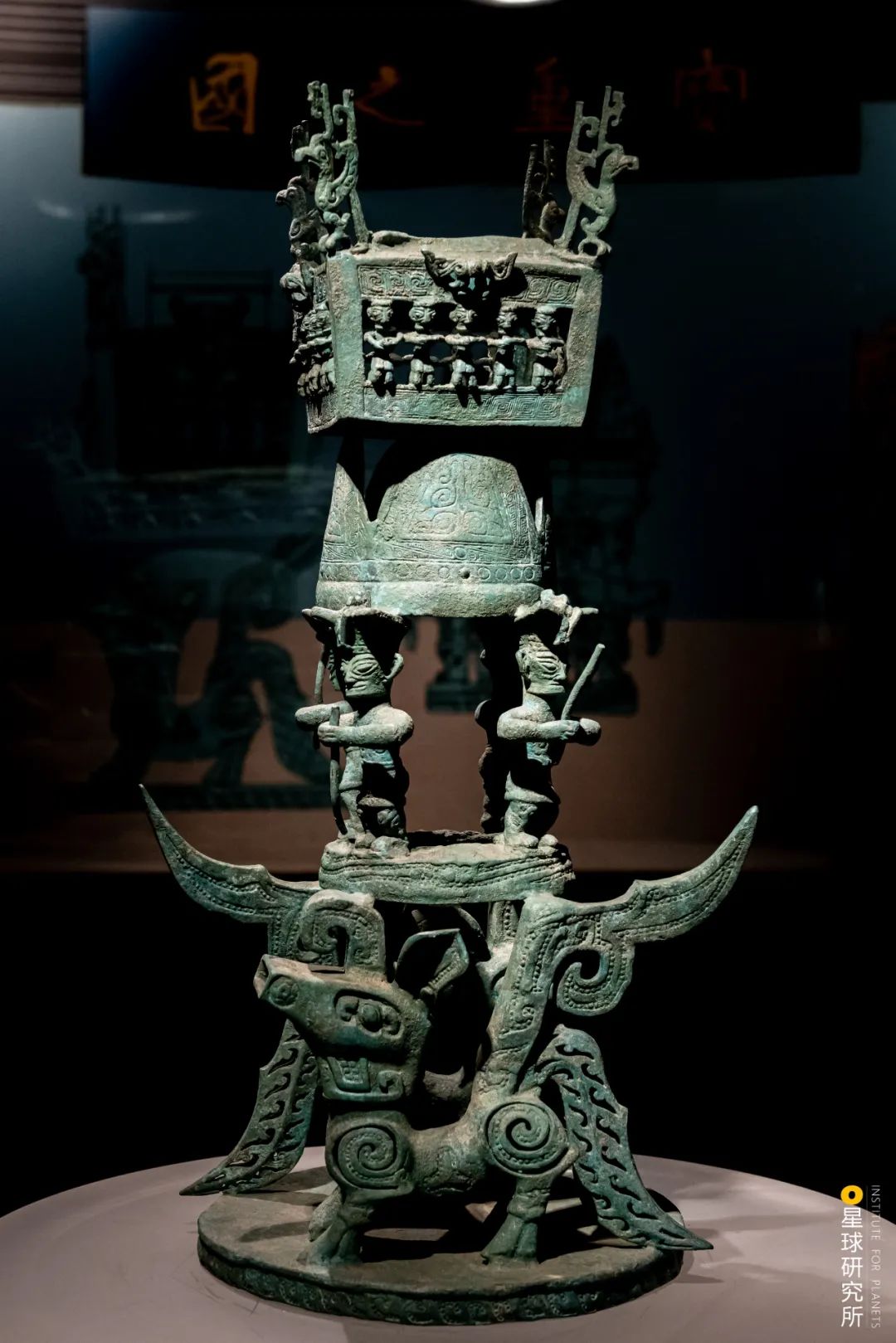 Sanxingdui